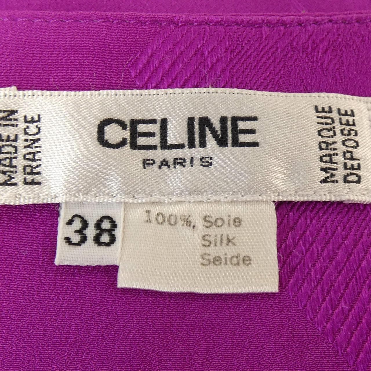 【ヴィンテージ】セリーヌ CELINE シャツ