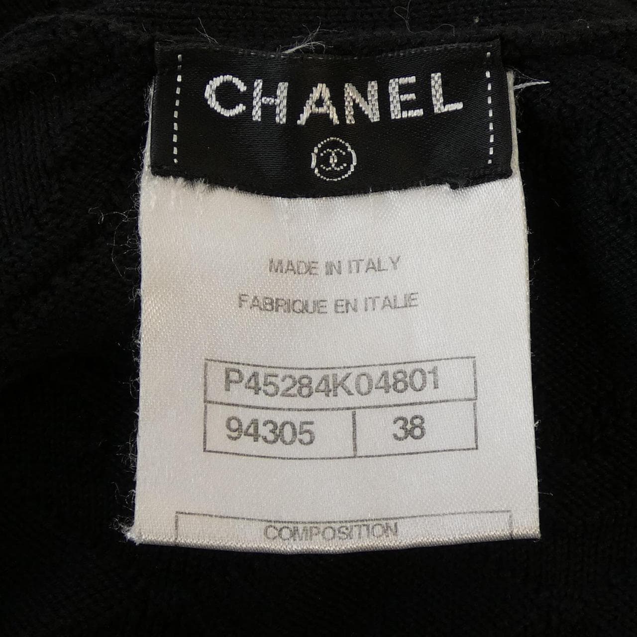 シャネル CHANEL P45284K04801 カーディガン