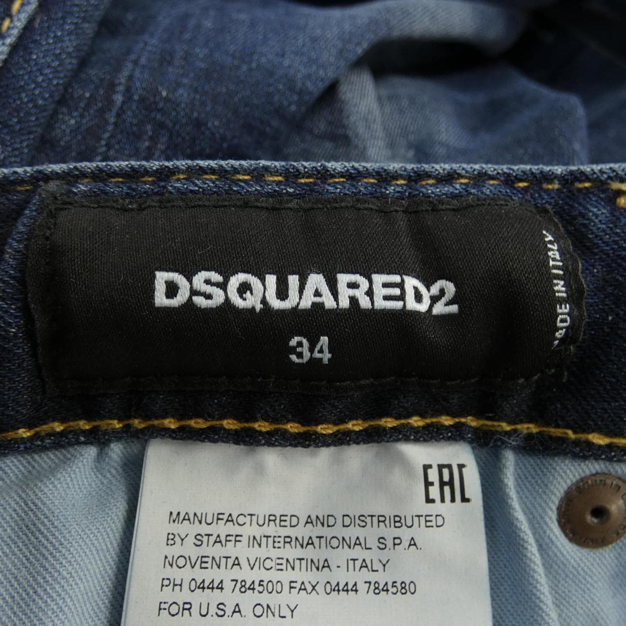 ディースクエアード DSQUARED2 ジーンズ