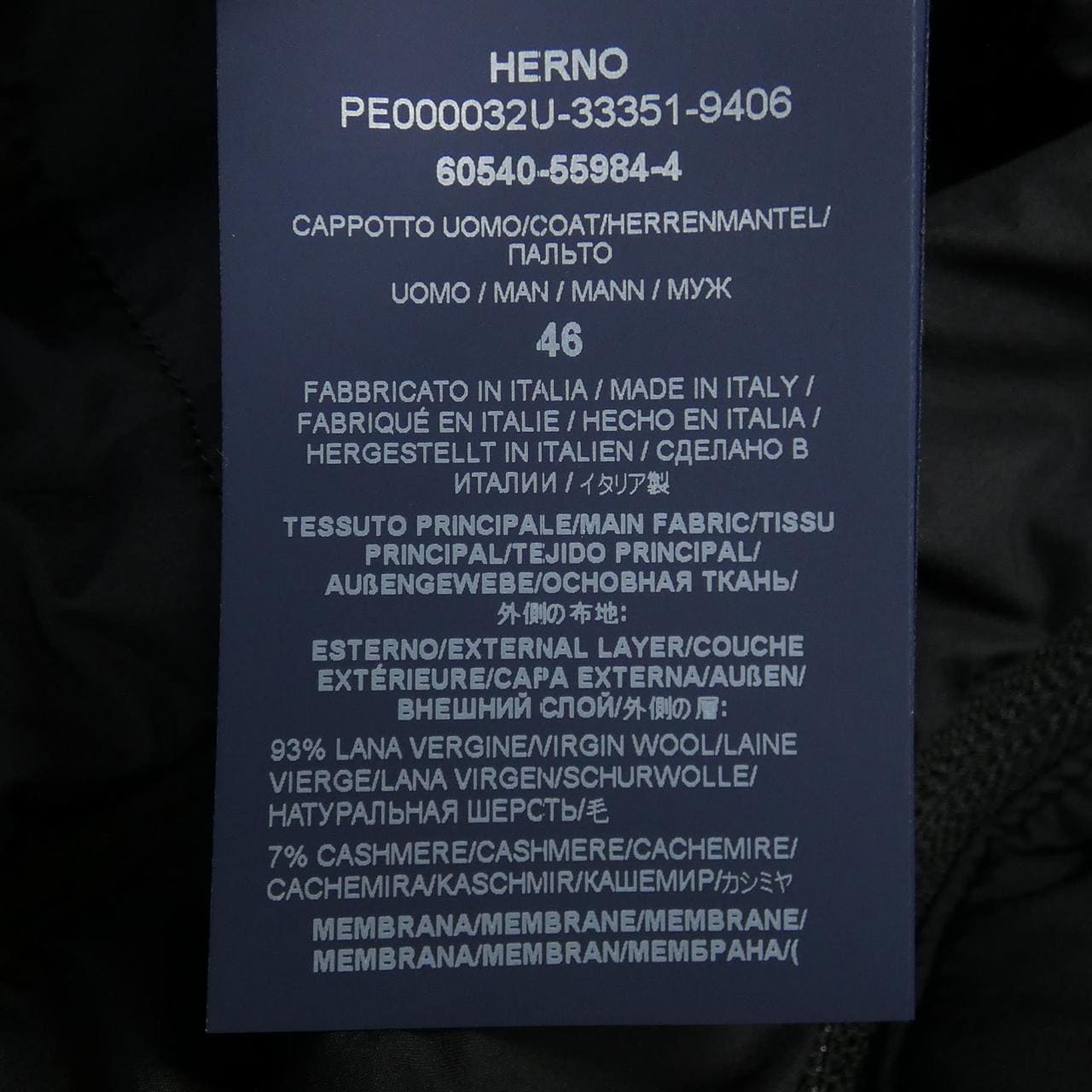 ヘルノ Herno コート