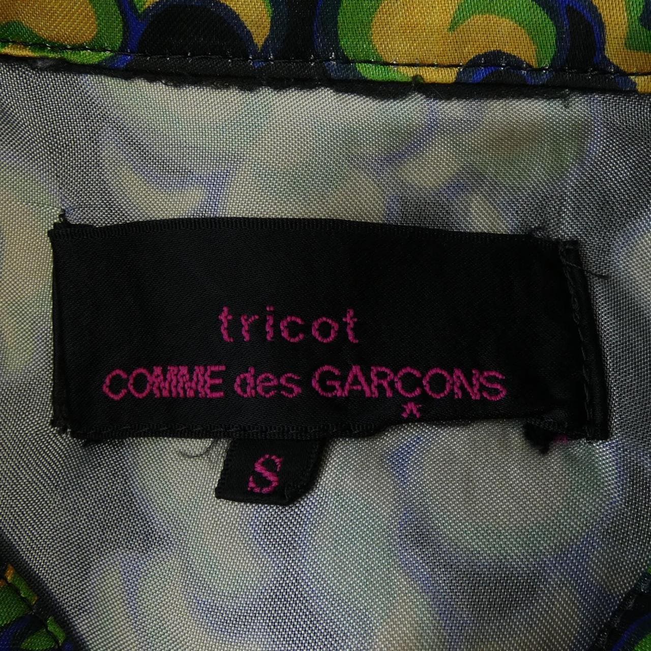 トリココムデギャルソン tricot COMME des GARCONS TN-O201 ワンピース