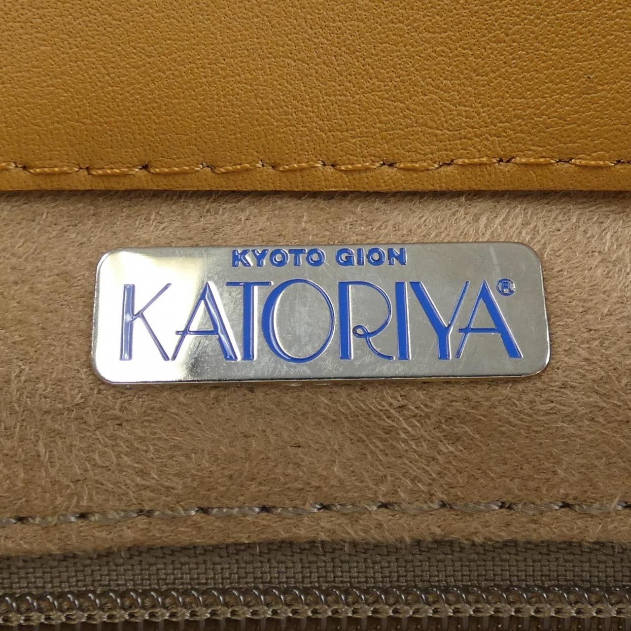 KATORIA BAG