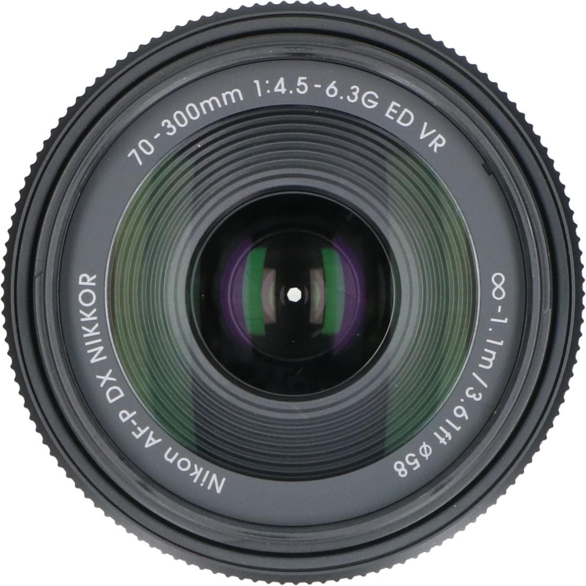 AF-P DX70-300mm F4.5-6.3G VR