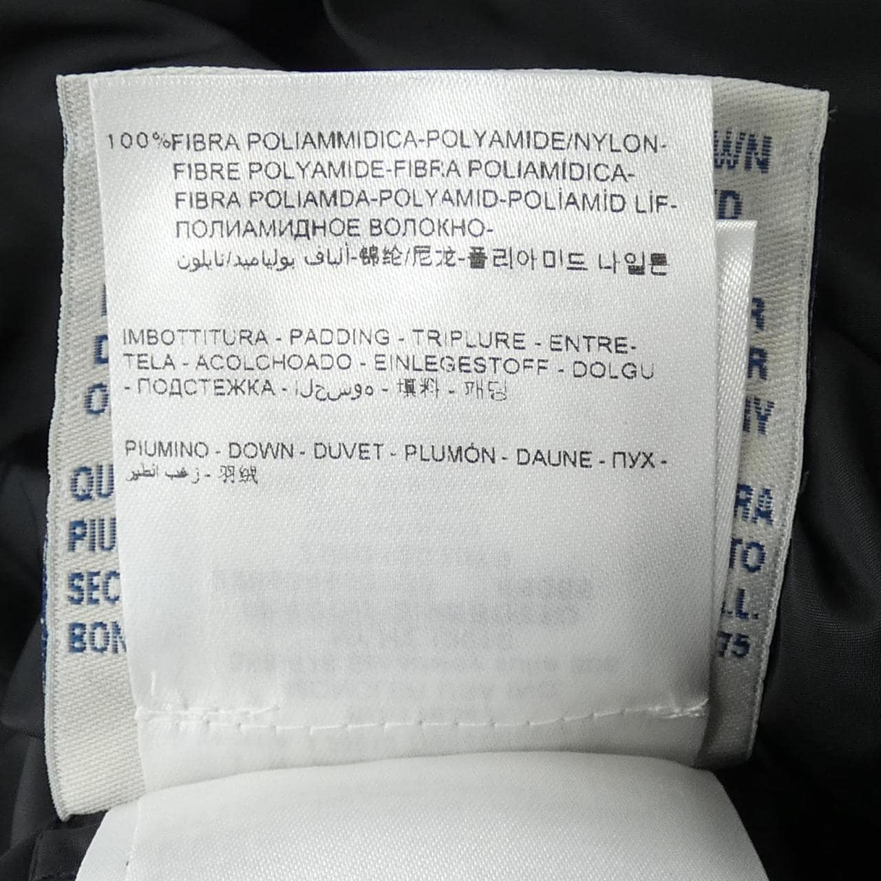 モンクレール MONCLER FRAGON ダウンコート