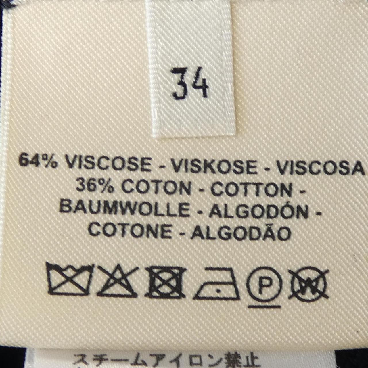 エルメス HERMES Hリフト 2E2622DA ニット