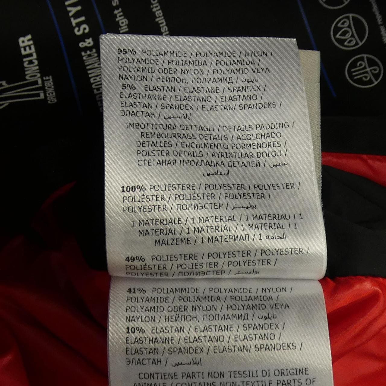 モンクレールグルノーブル MONCLER GRENOBLE CANMORE ダウンジャケット