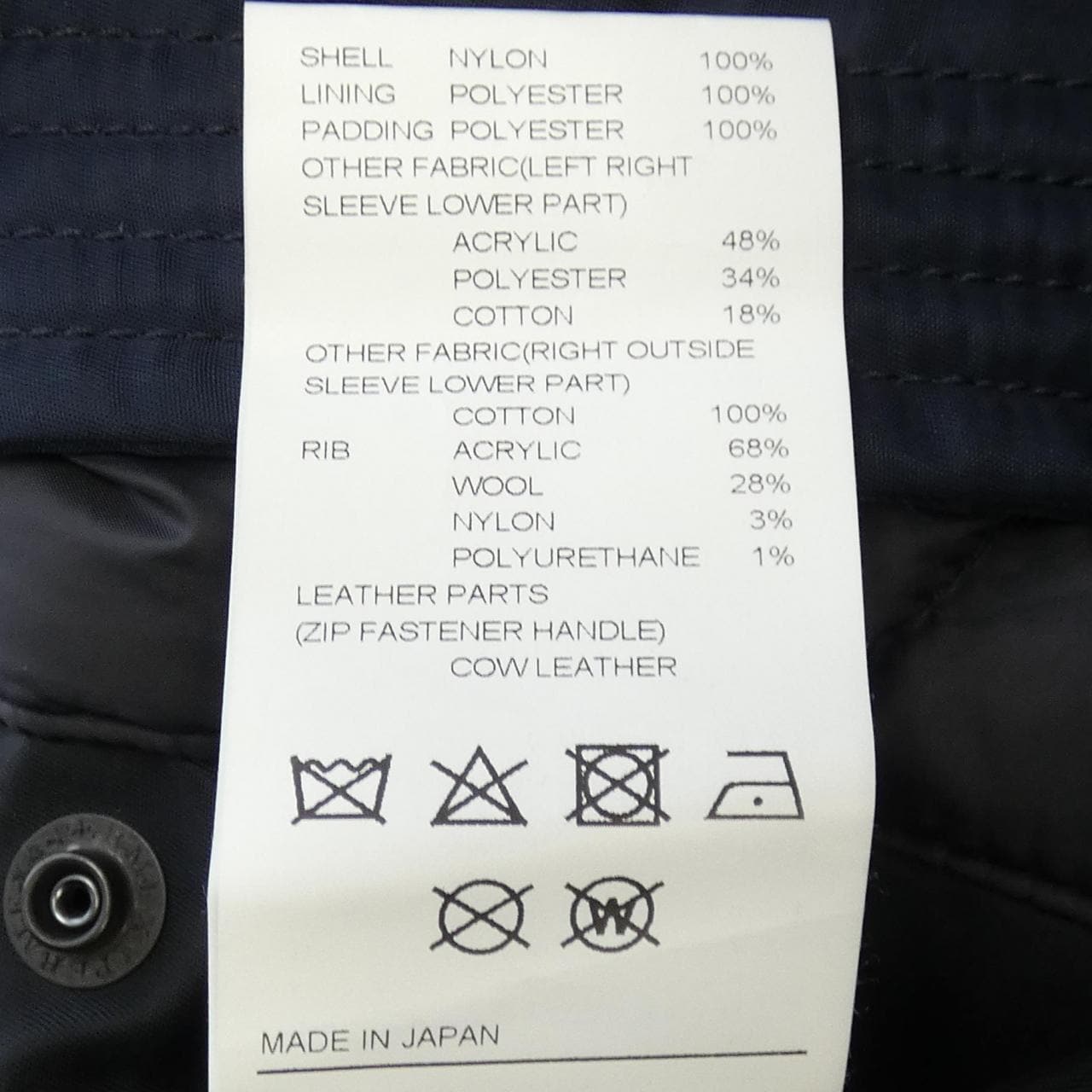 ヨウジヤマモト YOHJI YAMAMOTO NEIGHBORHOOD ブルゾン