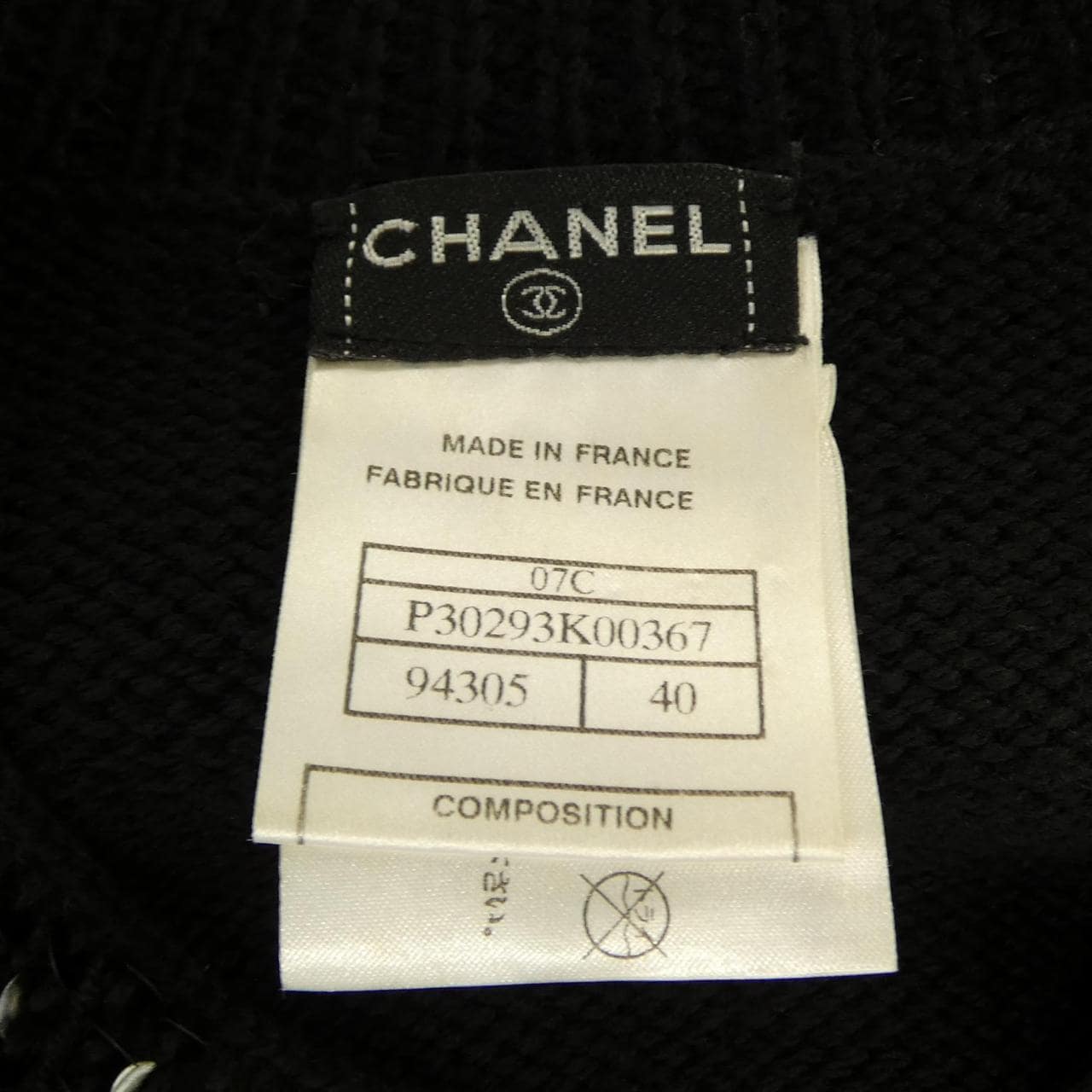 シャネル CHANEL P30293K00367 07C カーディガン