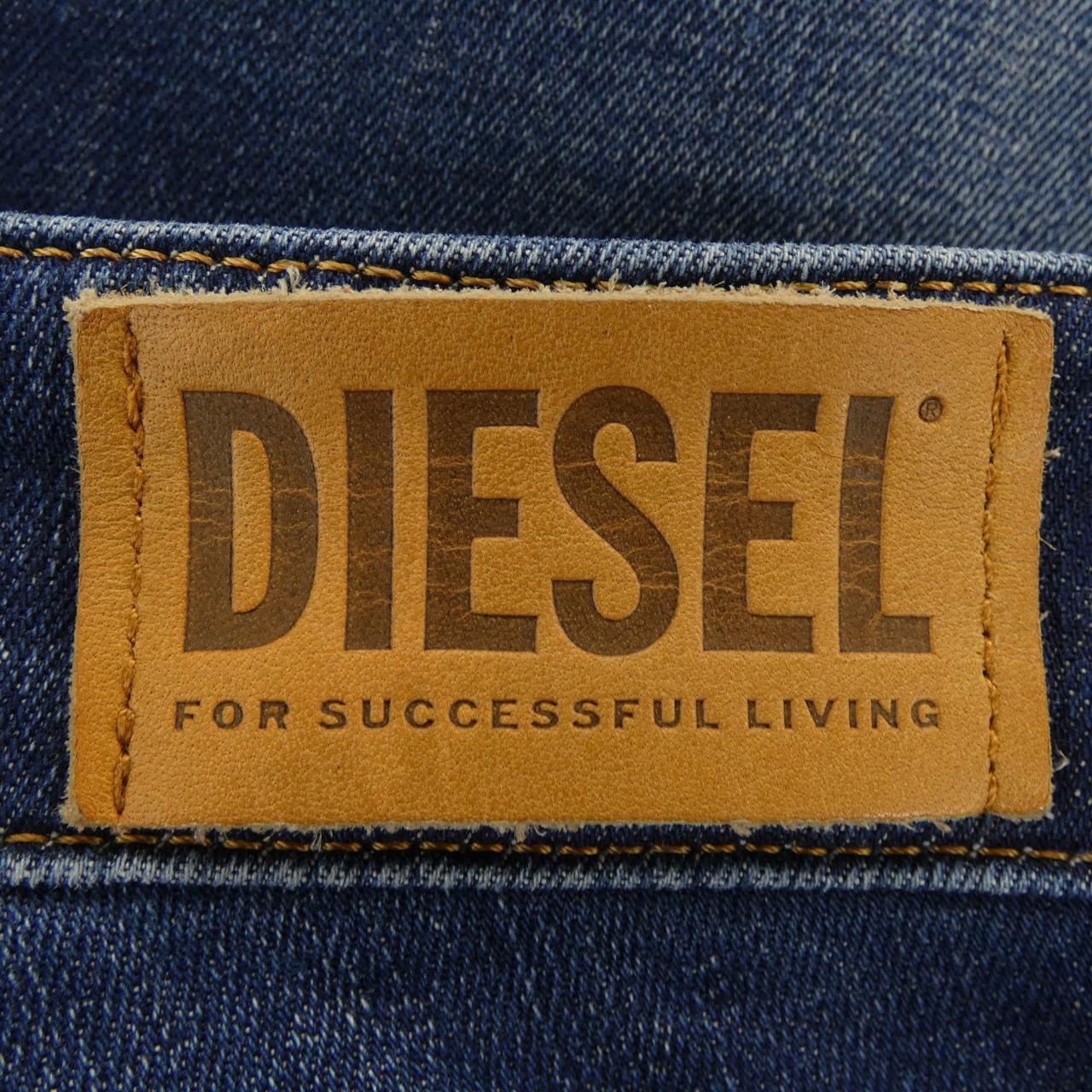 ディーゼル DIESEL ジーンズ