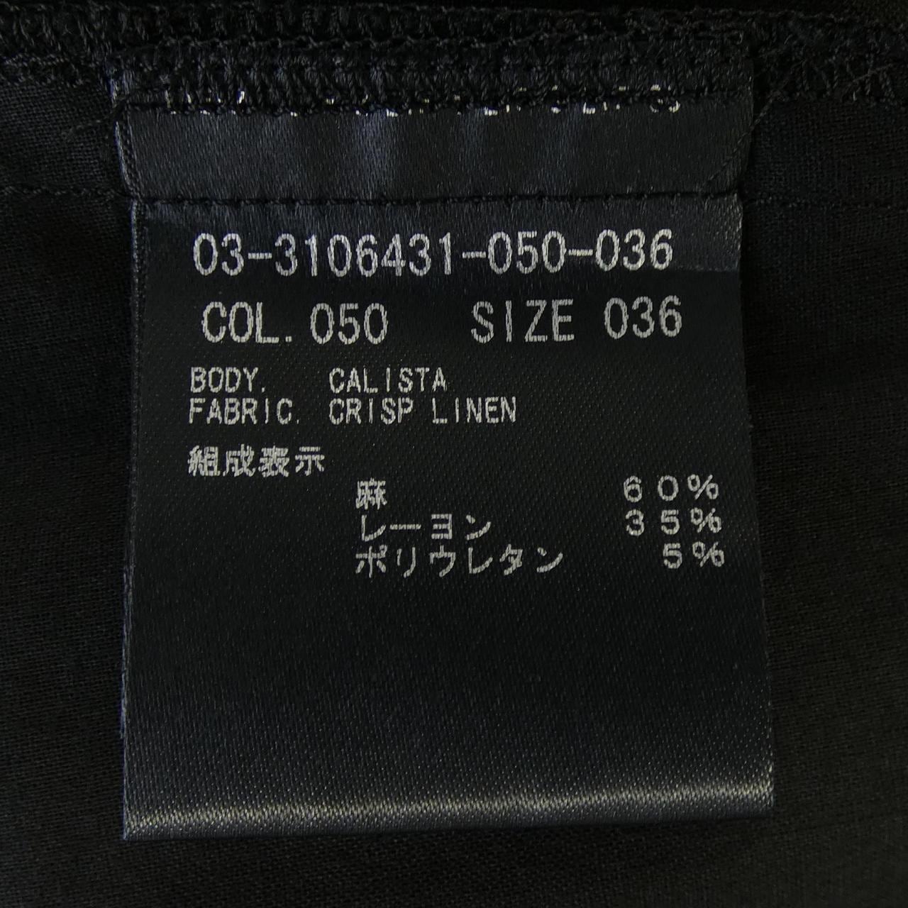 セオリーリュクス Theory luxe 03-3106431 パンツ