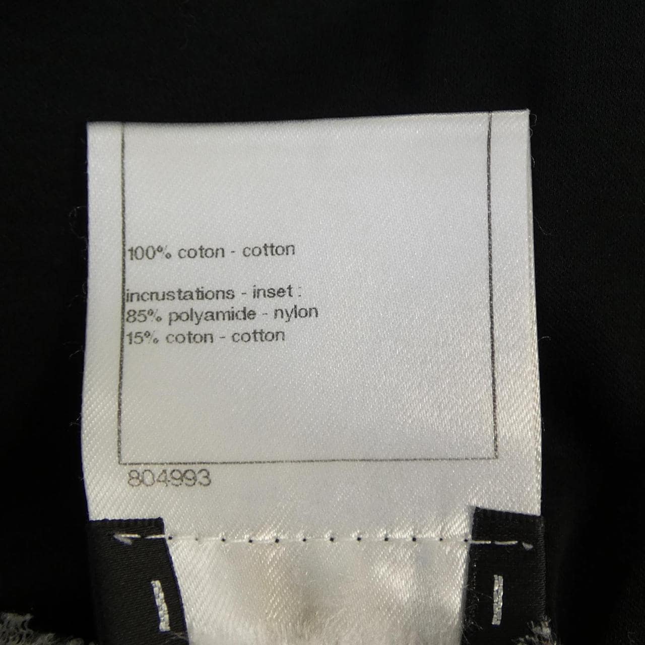 シャネル CHANEL P45633V28403 Tシャツ