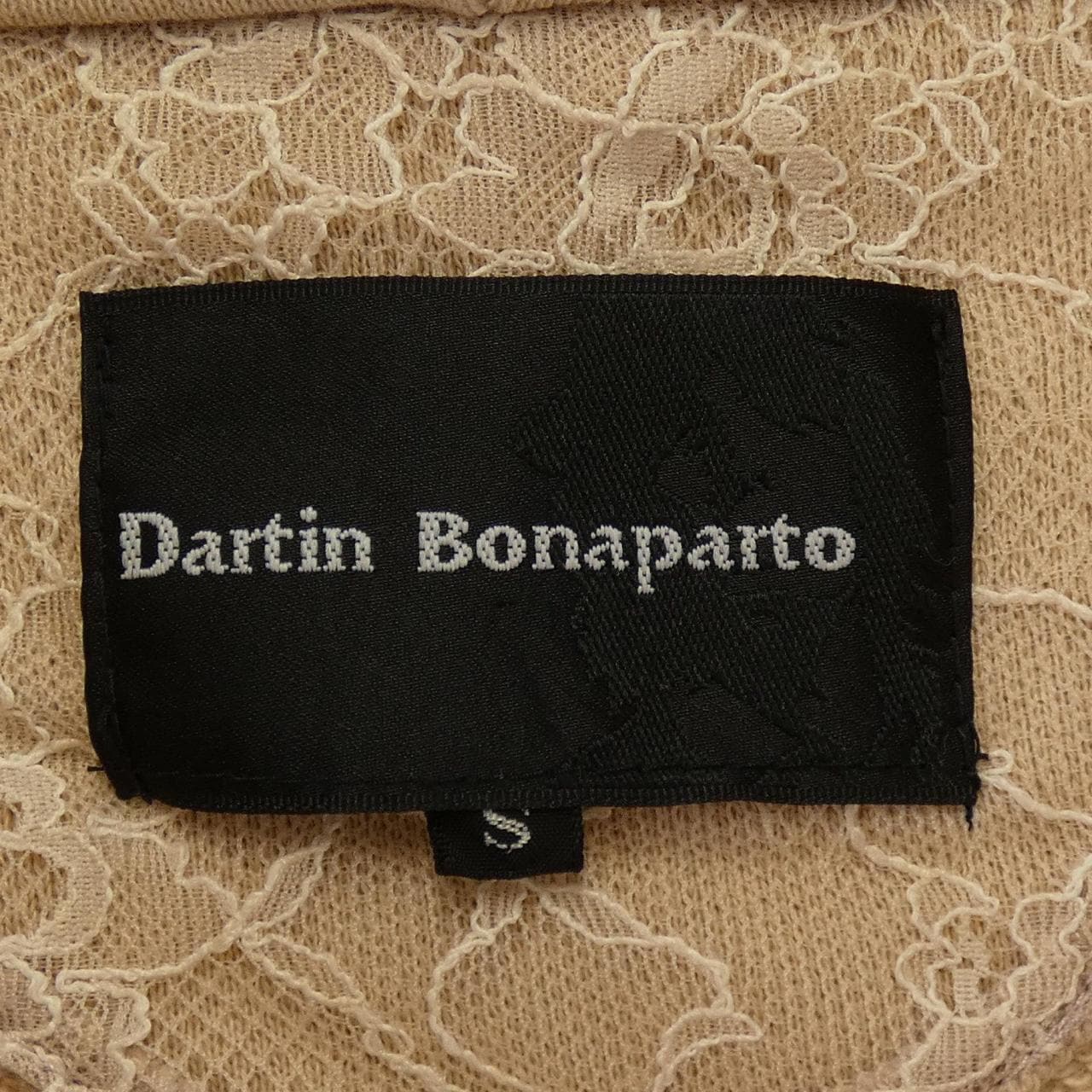 ダルタンボナパルト DARTIN BONAPARTO パーカー