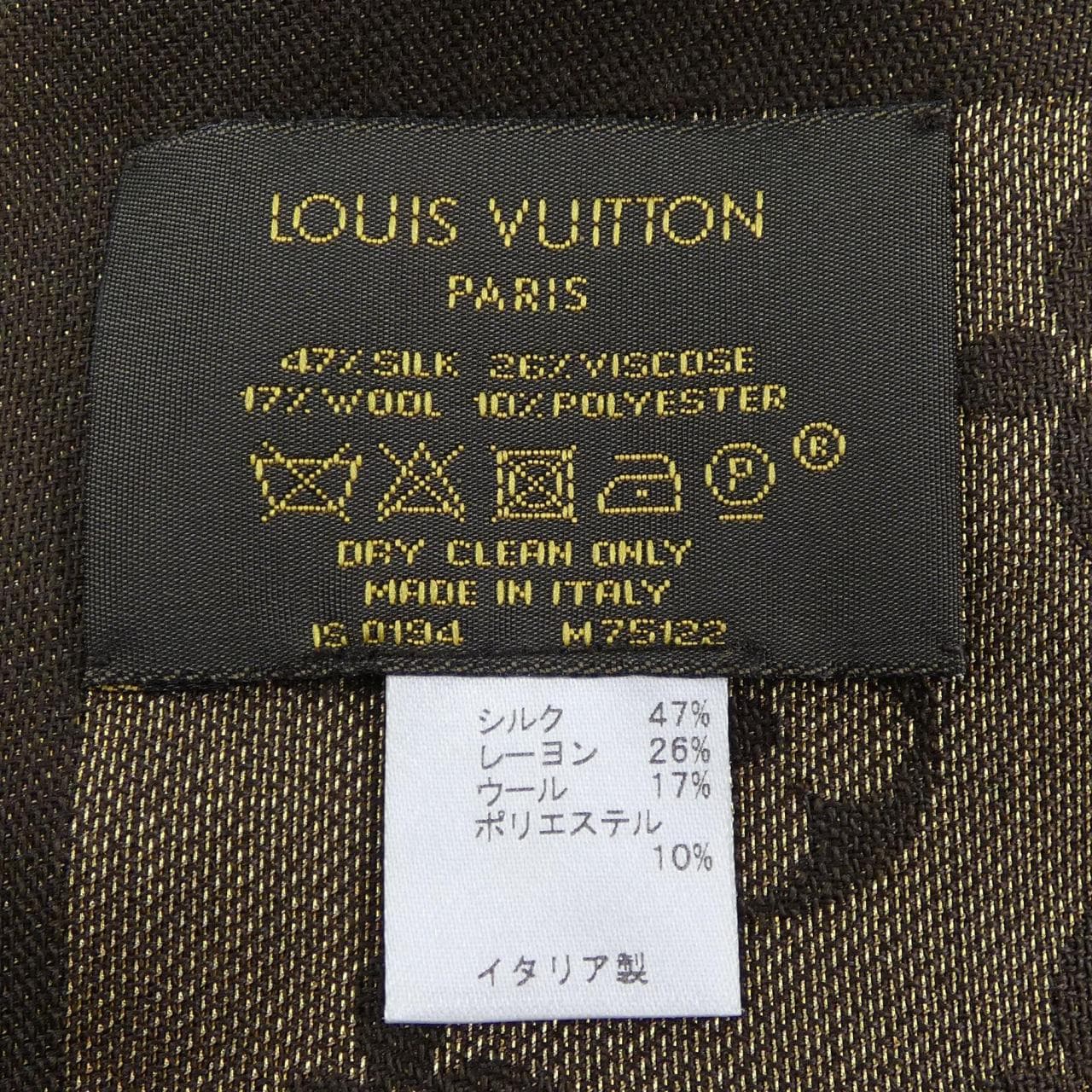 LOUIS VUITTON路易威登披肩