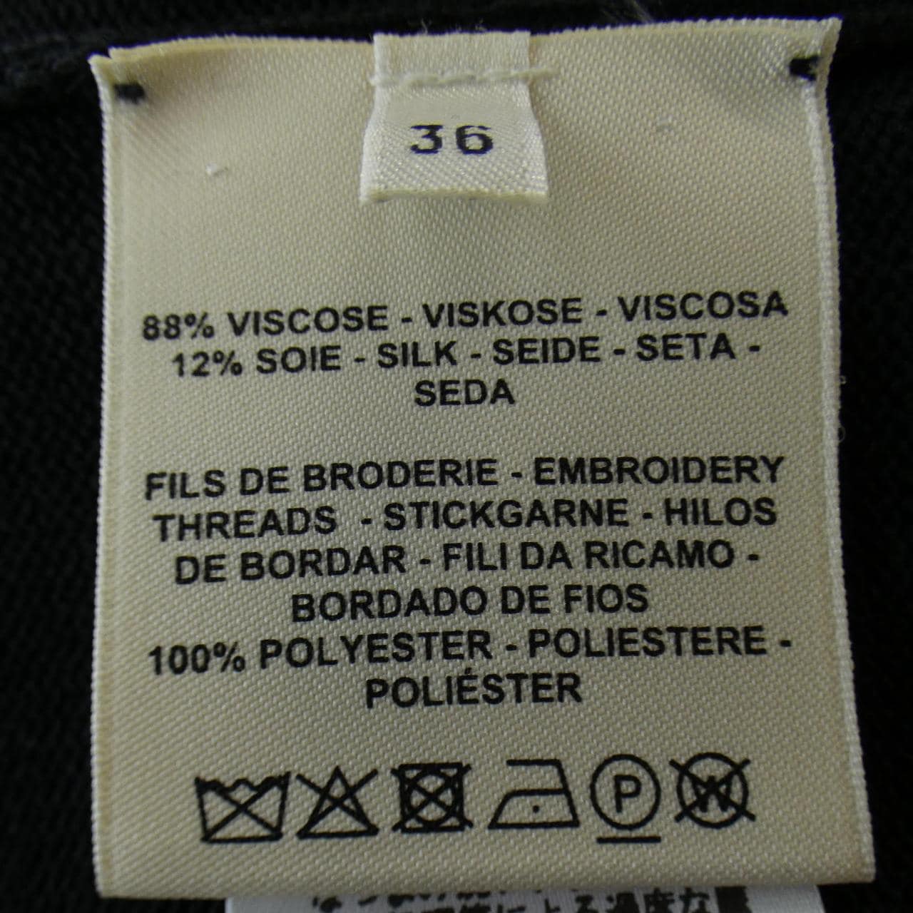 HERMES HERMES knitwear