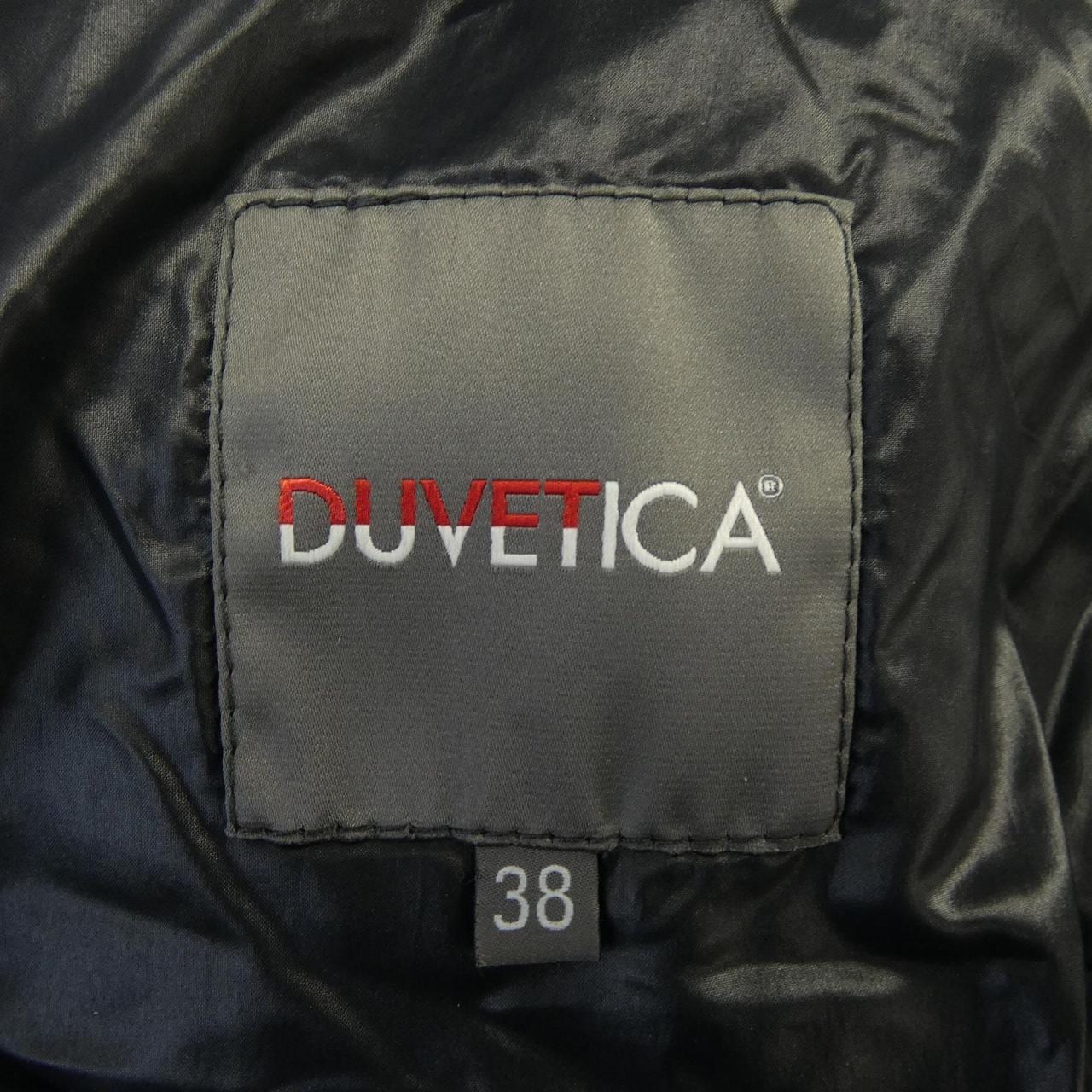 デュベティカ DUVETICA ダウンジャケット