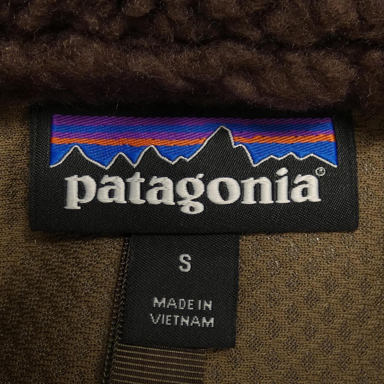 パタゴニア PATAGONIA ベスト