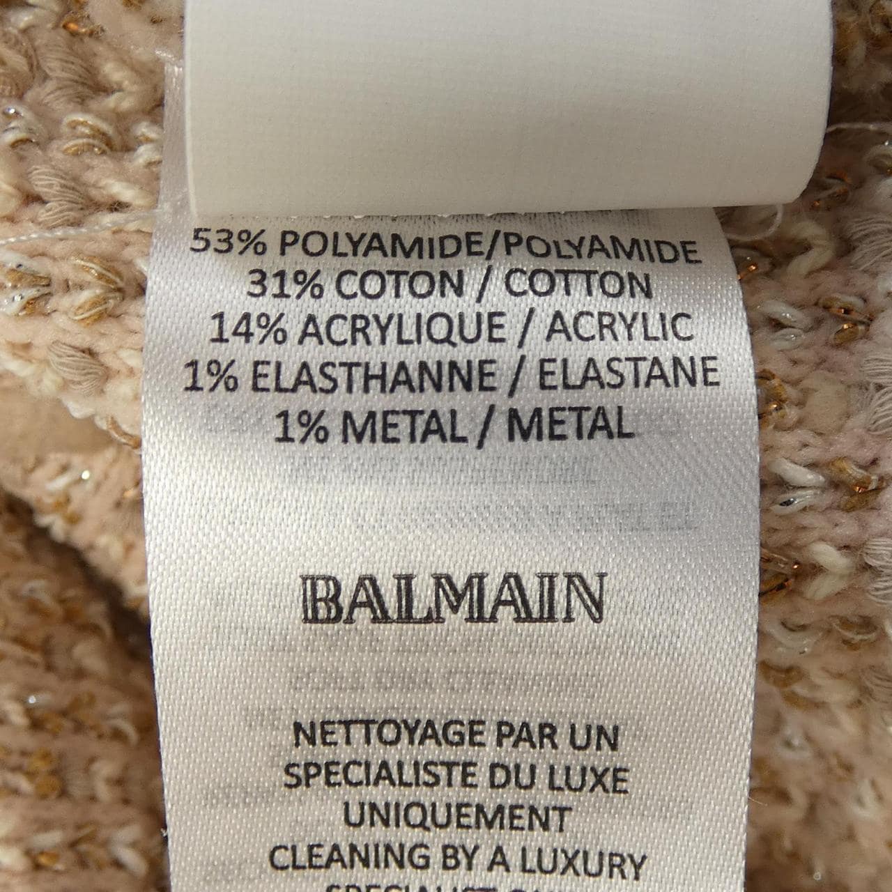バルマン BALMAIN ワンピース
