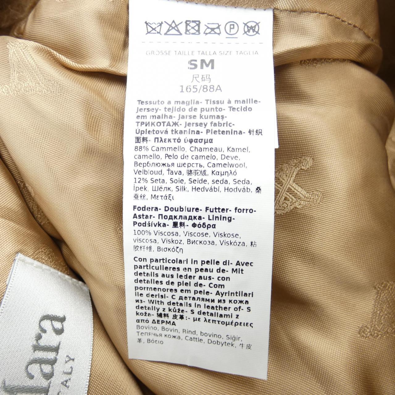 マックスマーラ Max Mara ケープ