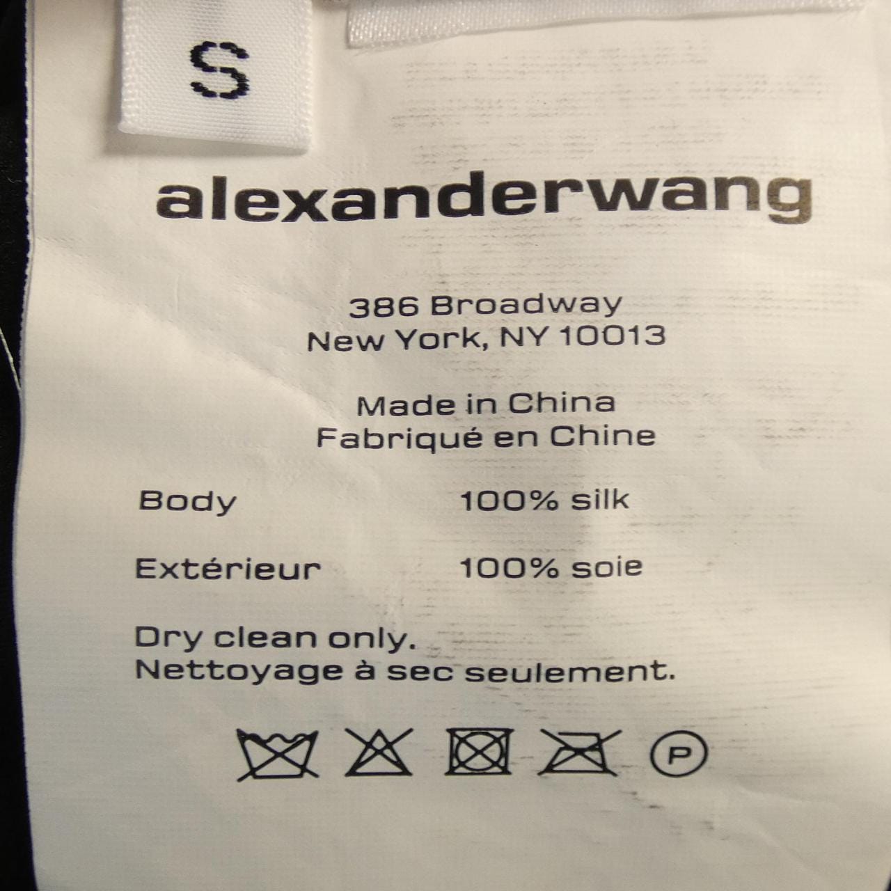 アレキサンダーワン ALEXANDER WANG シャツ