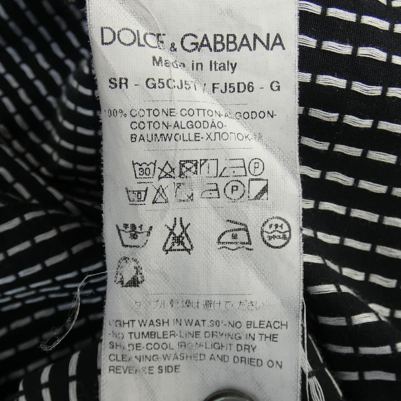 ドルチェアンドガッバーナ DOLCE&GABBANA シャツ