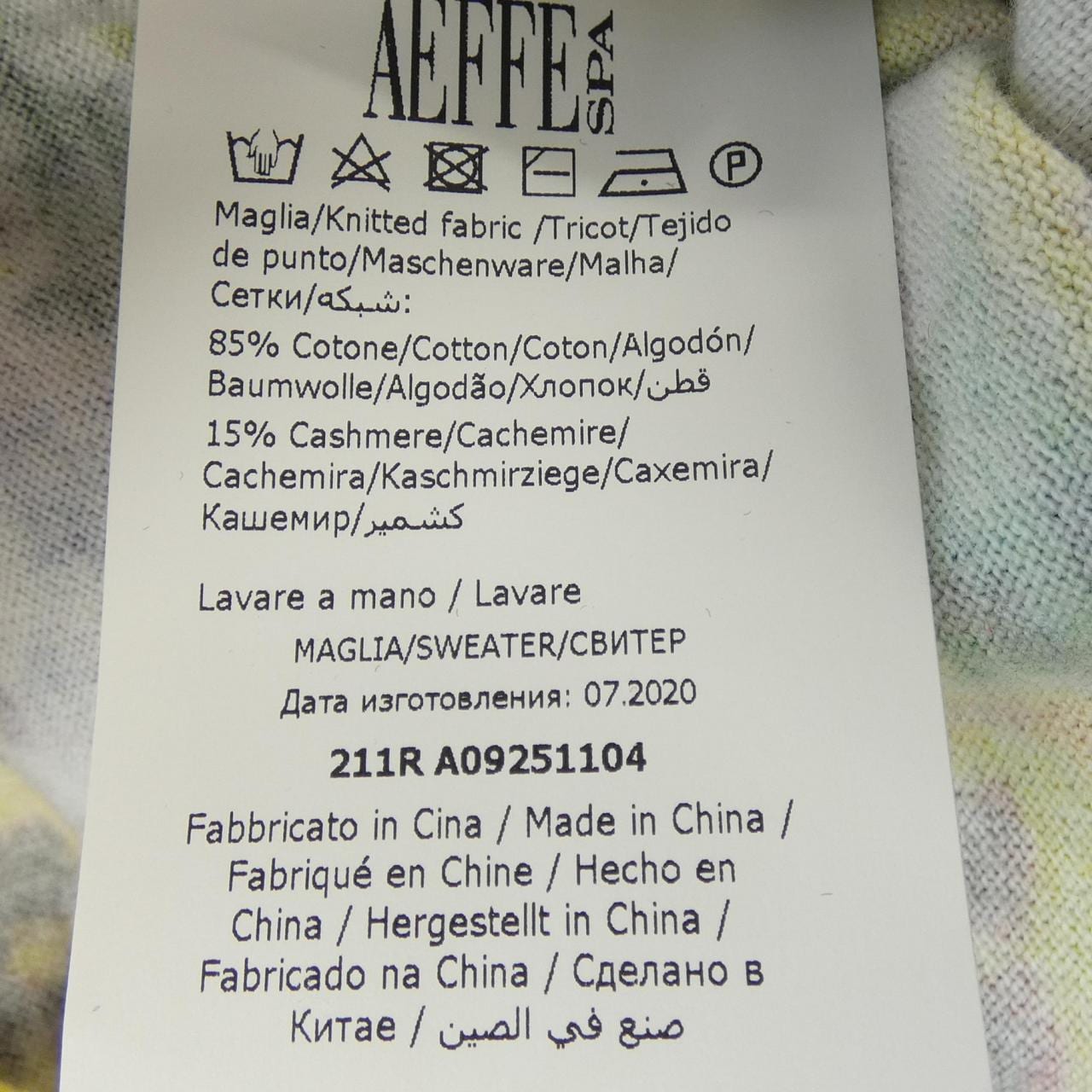 ブティックモスキーノ BOUTIQUE MOSCHINO カーディガン