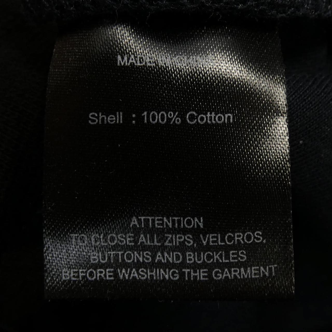 ボーラー BALR. パンツ