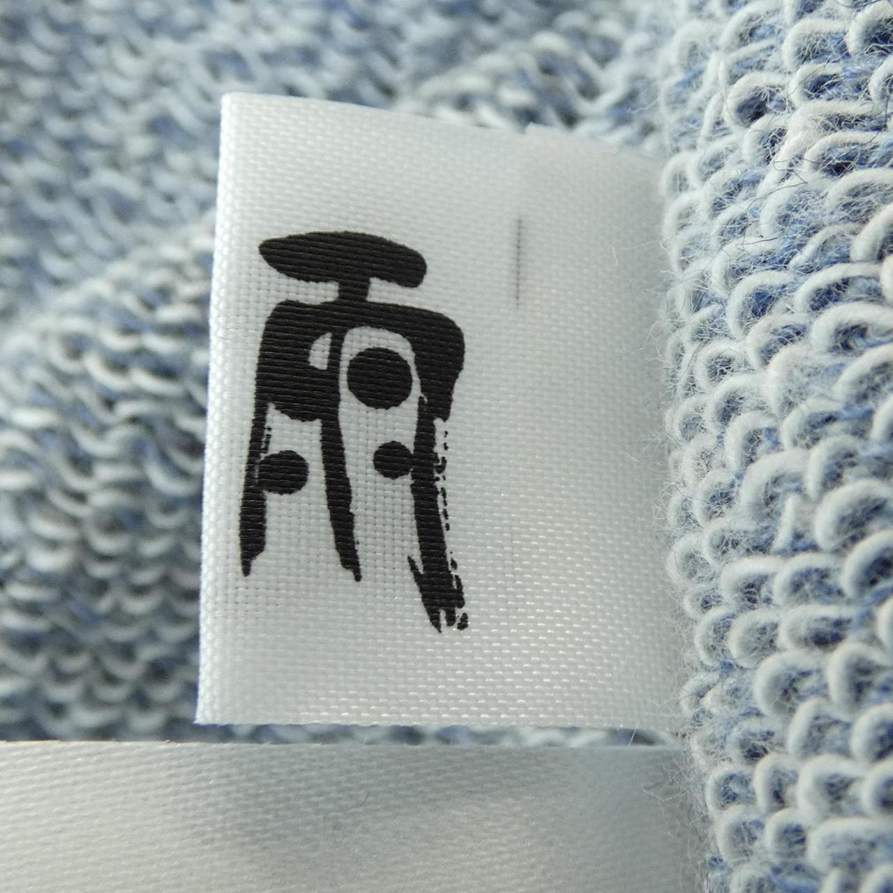ジウ 慈雨 ワンピース