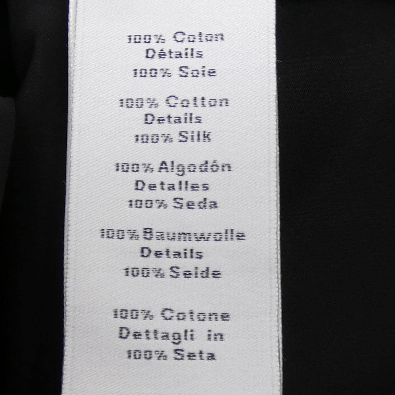 エルメス HERMES *41-5631 シャツ