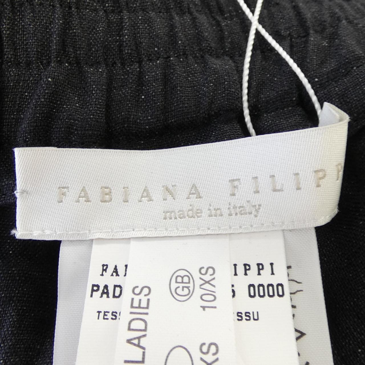 ファビアナフィリッピ FABIANA FILIPPI パンツ