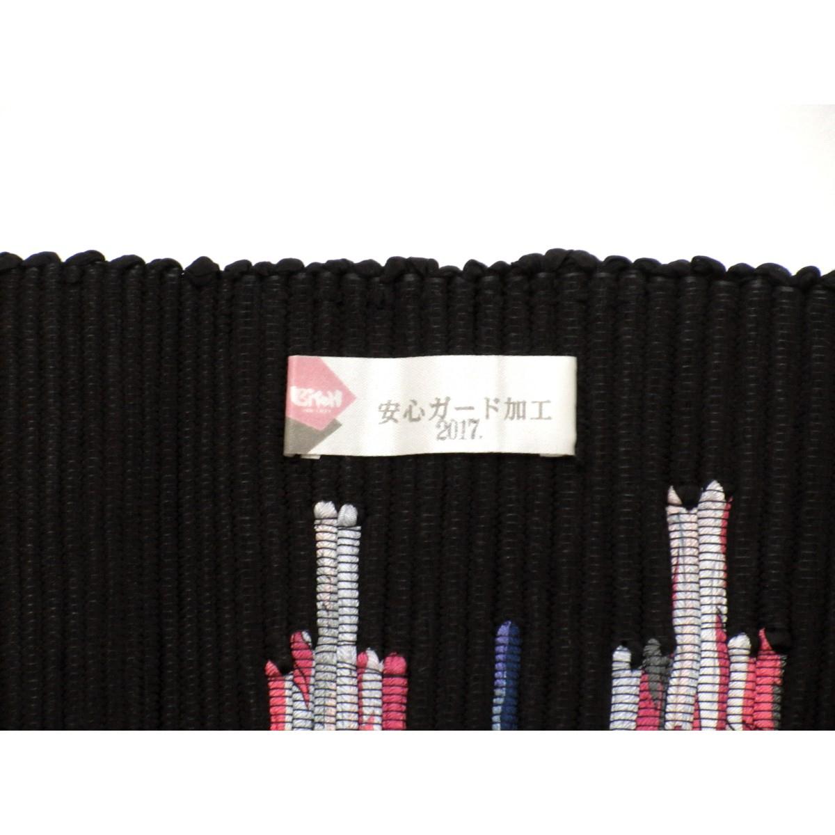 【未使用品】半幅帯