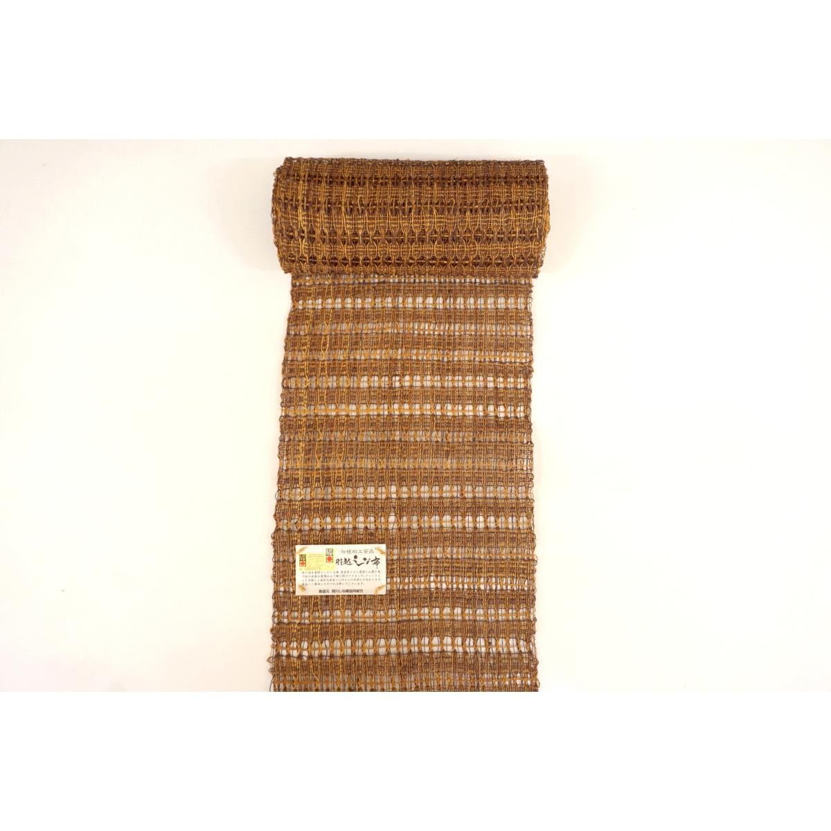 [新品] 夏季名古屋腰带，未剪裁 [Uetsu Nabu]