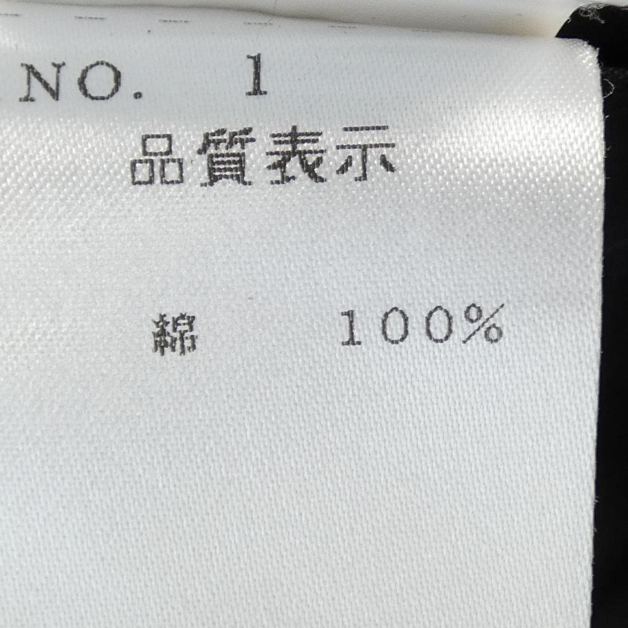 バルバ BARBA シャツ