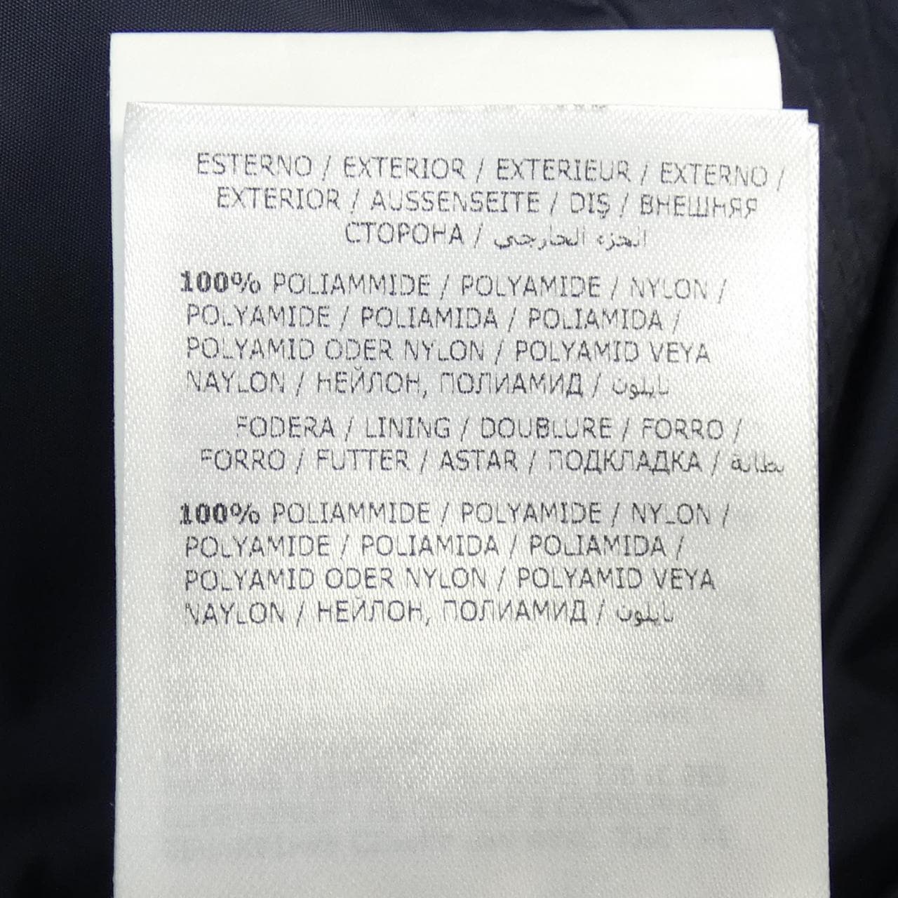 モンクレール MONCLER LEVENS ジャケット