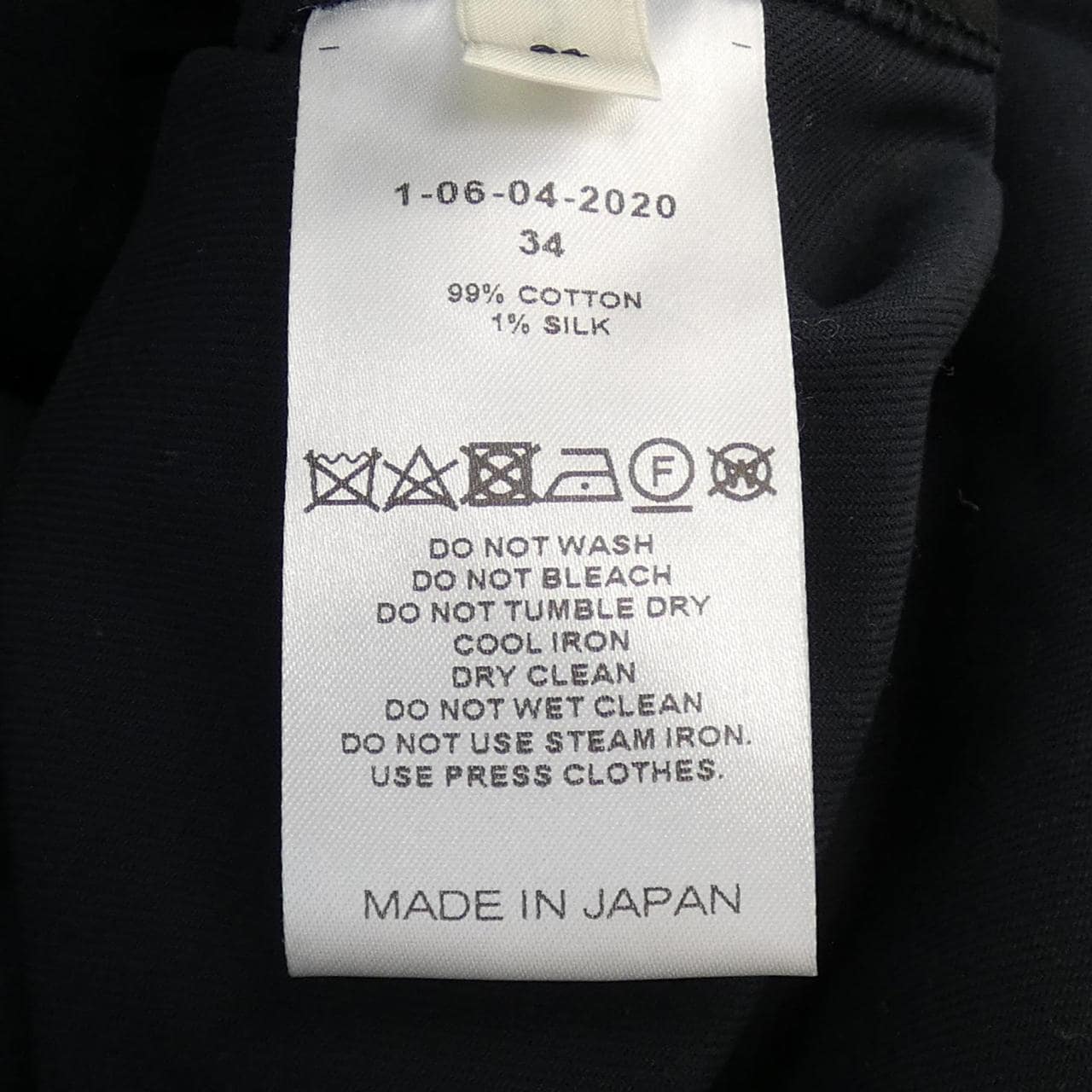 シクラス CYCLAS コート