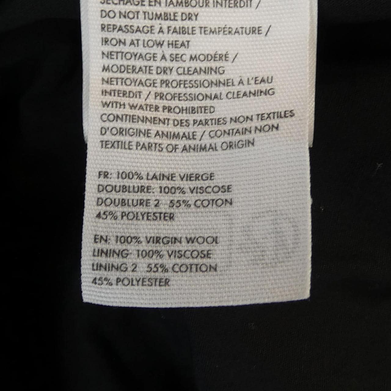 ジャックムー JACQUEMUS ブルゾン