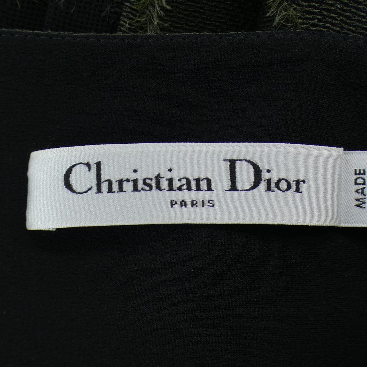 クリスチャンディオール CHRISTIAN DIOR 021J50A7109 スカート