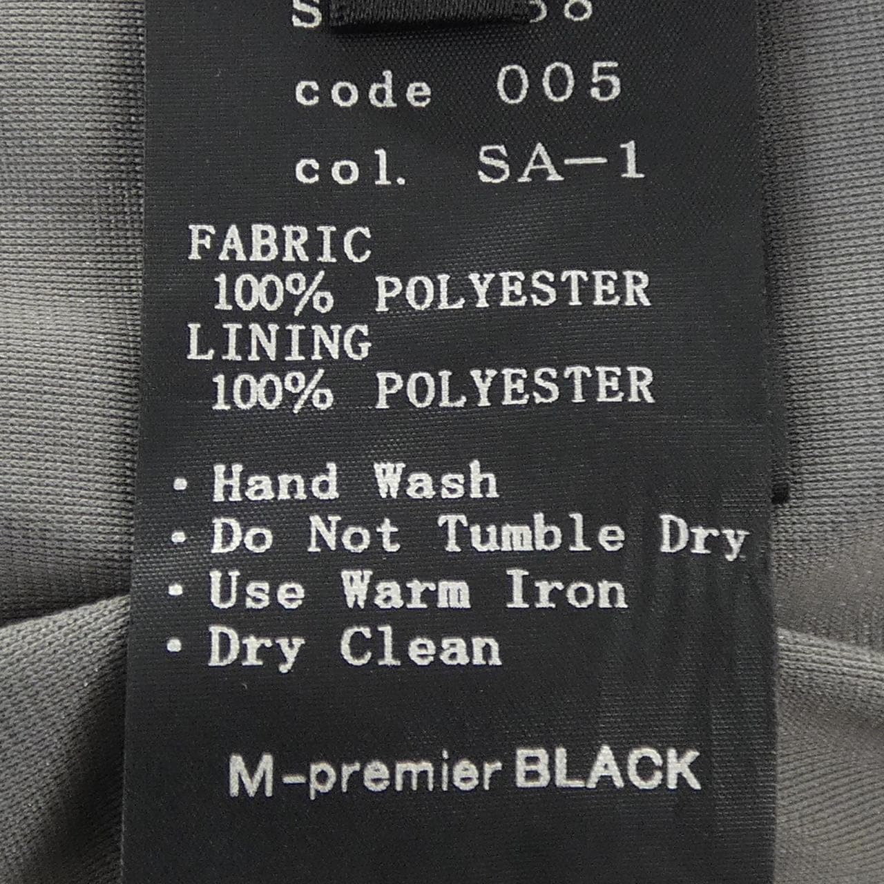 エムプルミエブラック M-Premier BLACK トップス