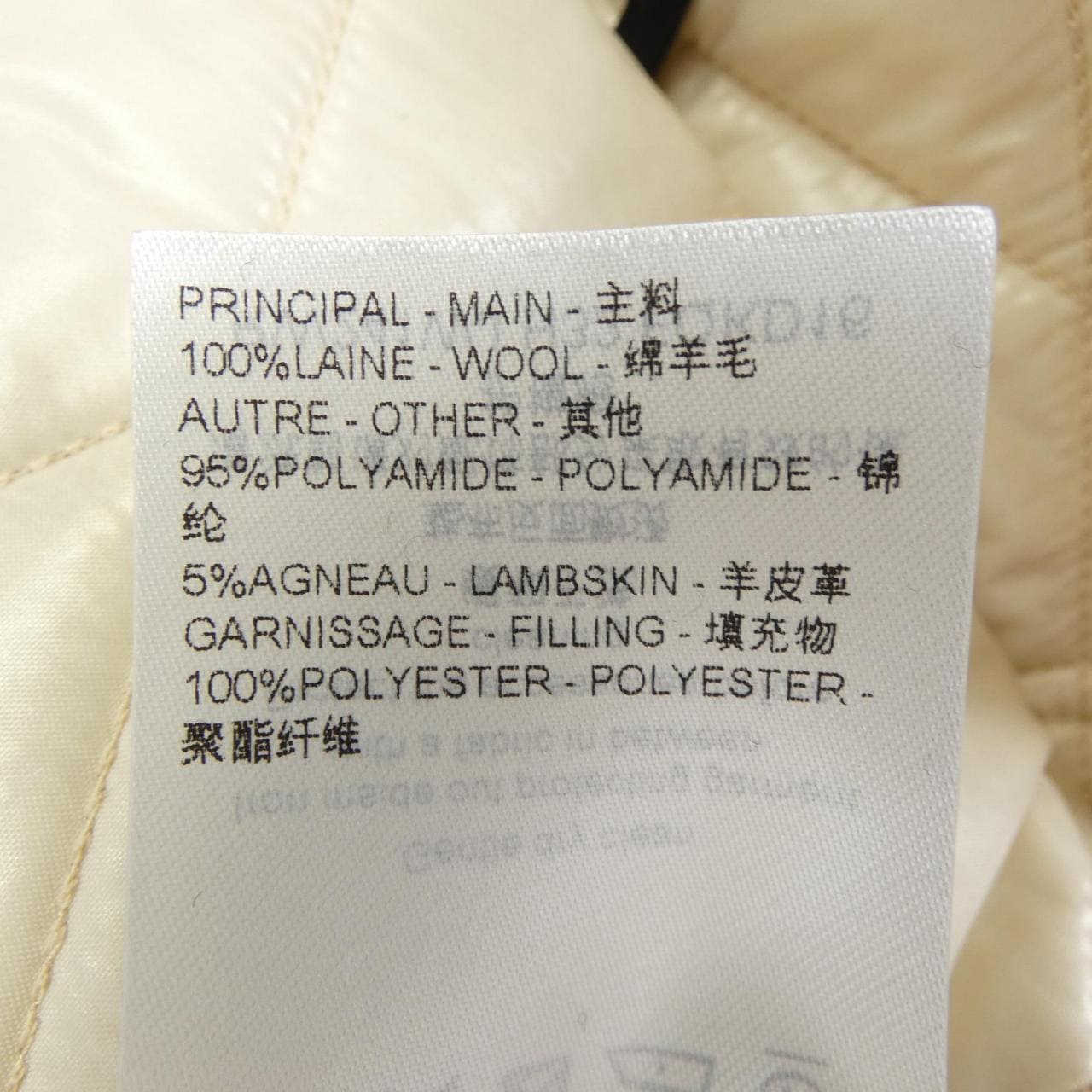 ルイヴィトン LOUIS VUITTON FQKD16H32 ワンピース