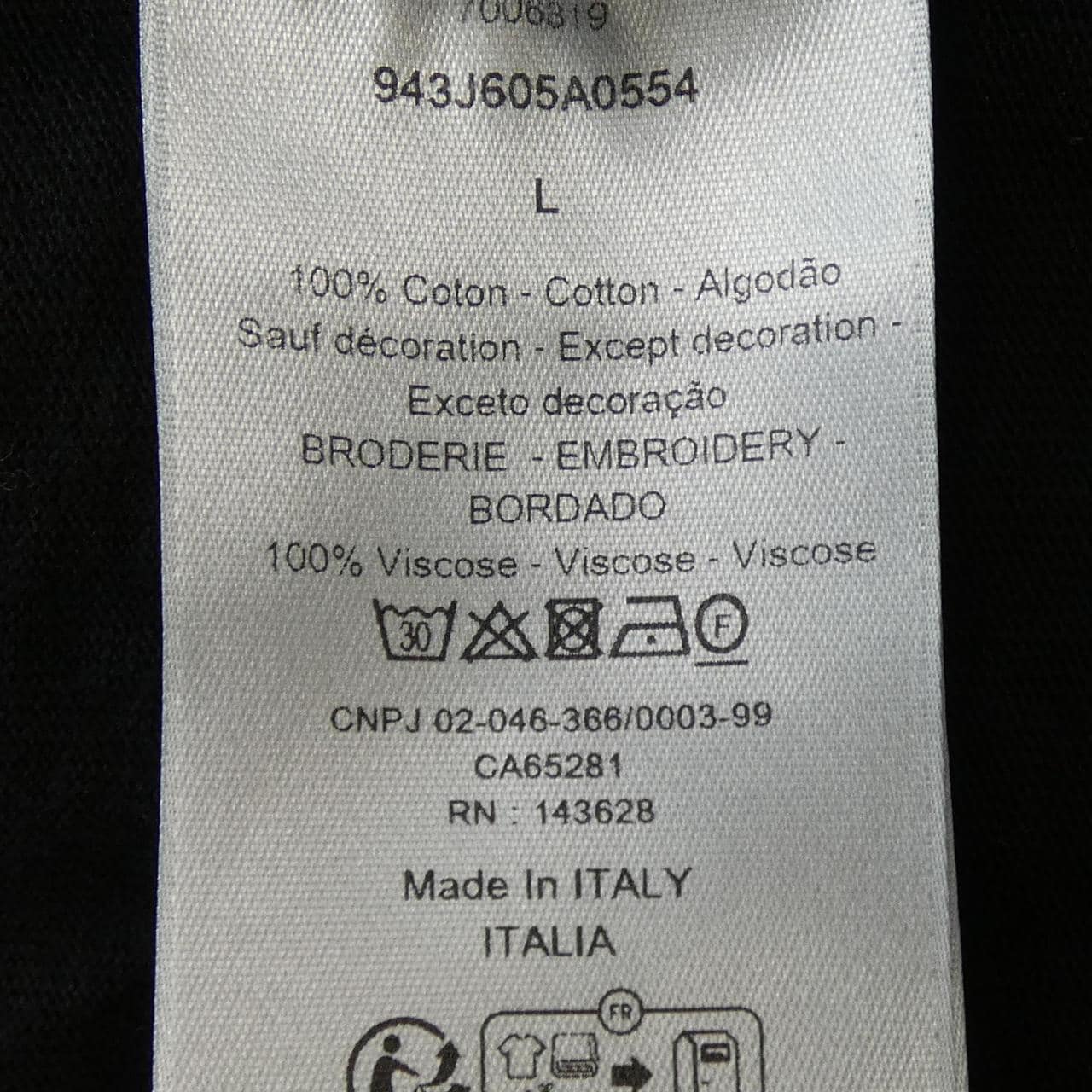 ディオール DIOR CD ICON Tシャツ 943J605A0554 Tシャツ