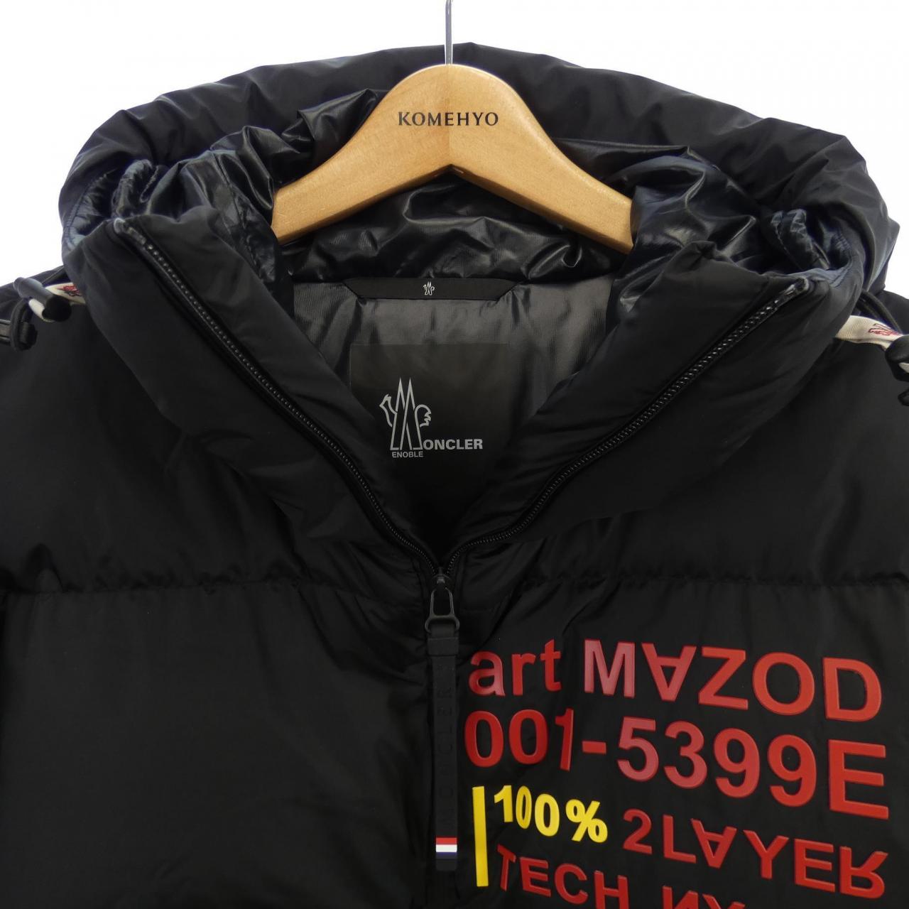 MONCLER GRENOBLE MONCLER GRENOBLE Down Jacket