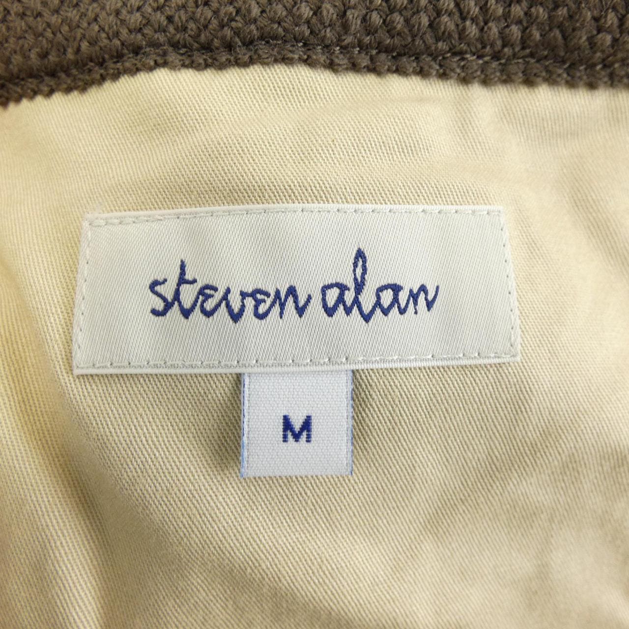 Steven Alan STEVEN ALAN裙