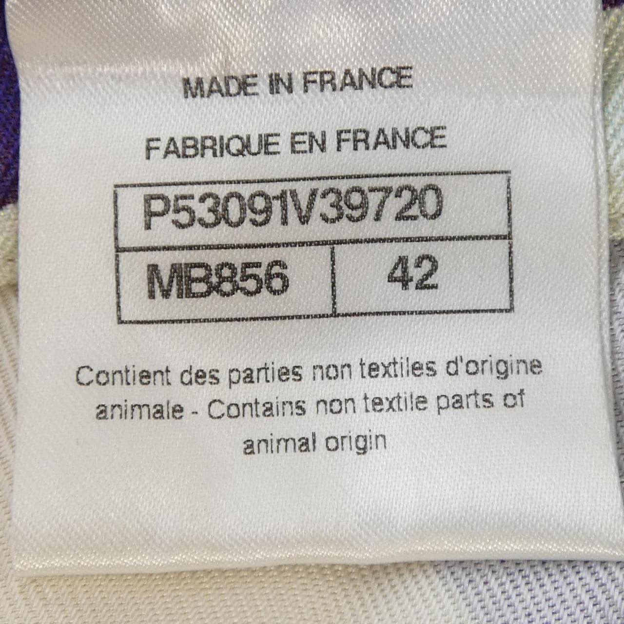 シャネル CHANEL P53091V39720 スカート