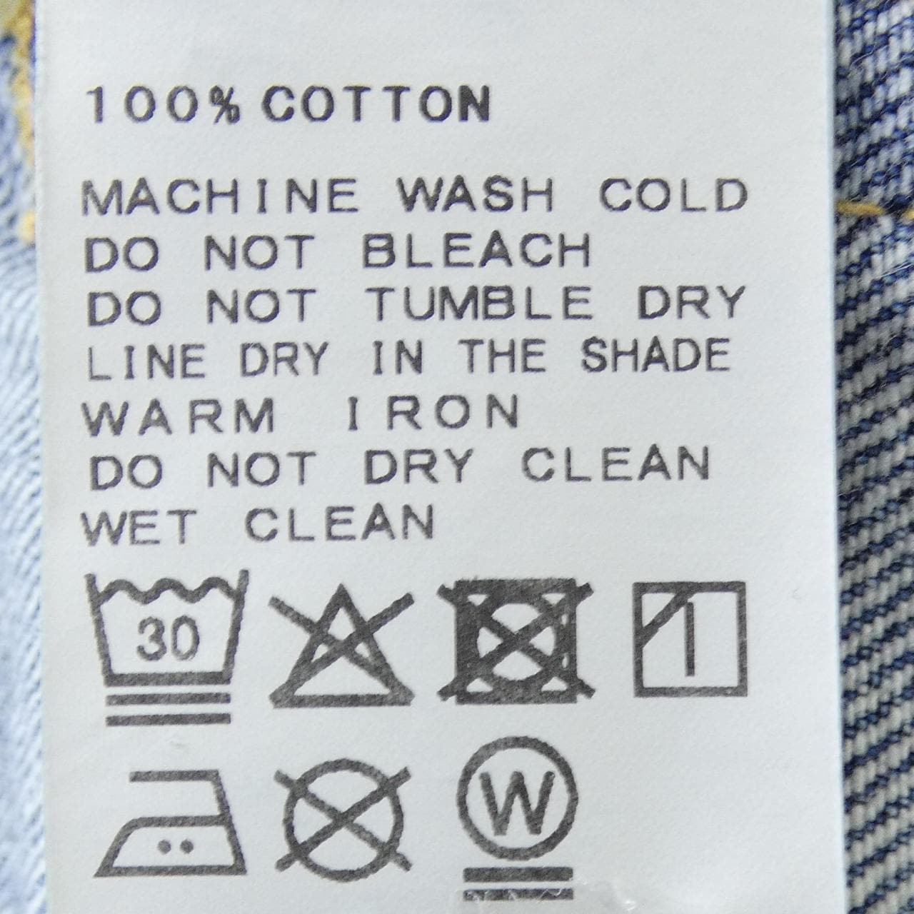 RIAM PLAGE パンツ