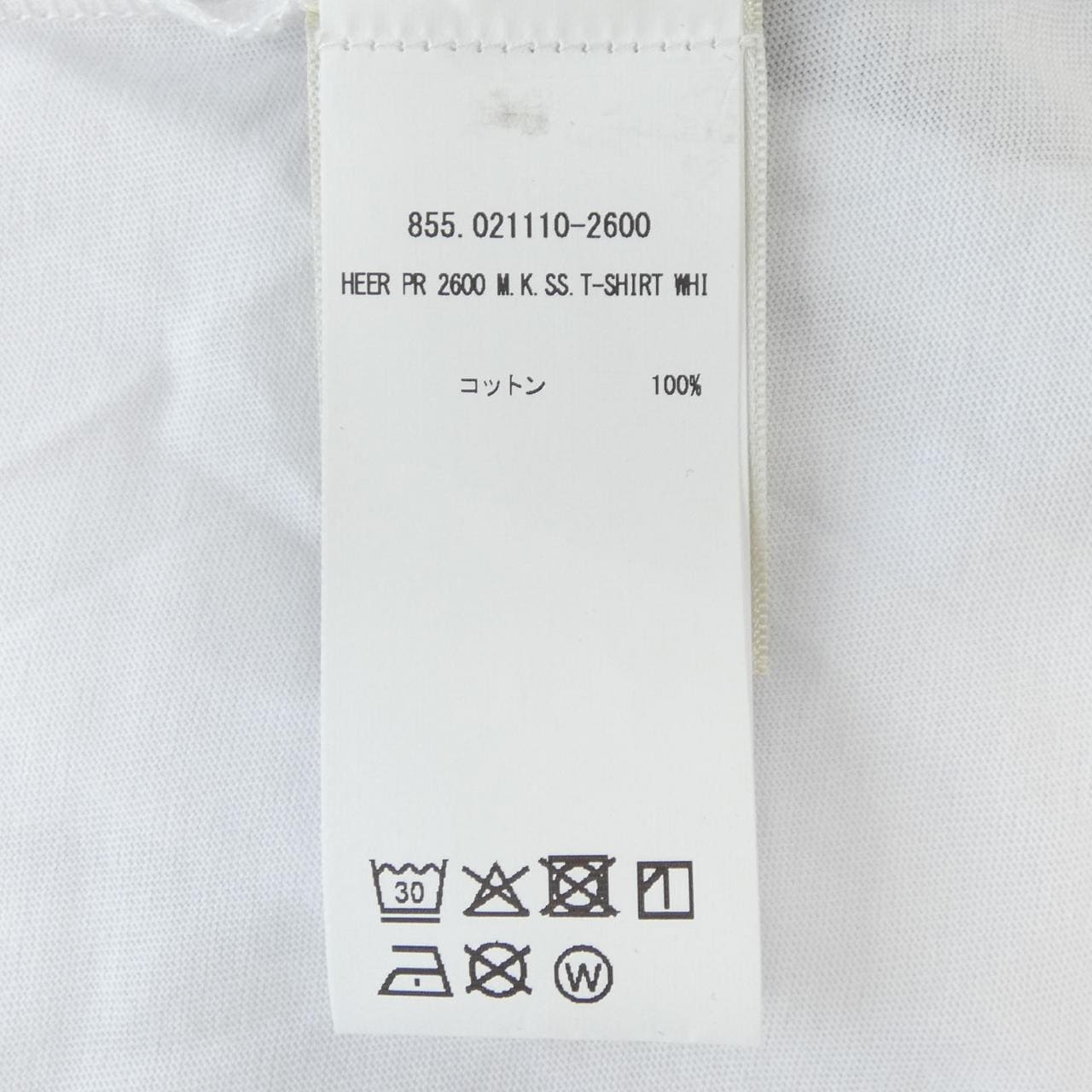 ドリスヴァンノッテン DRIES VAN NOTEN 252-021110-2600-001 Tシャツ