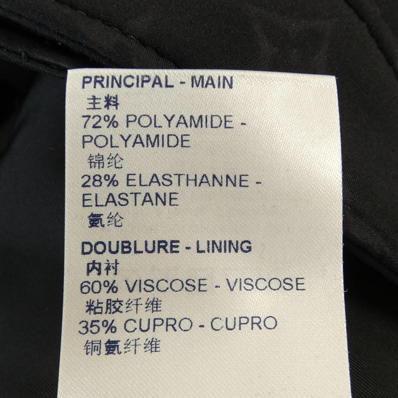 ルイヴィトン LOUIS VUITTON モノグラムディテールカーゴパンツ FMPA42D97 パンツ