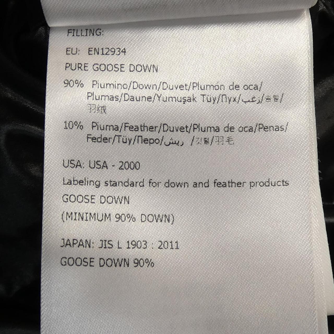 モンクレール MONCLER MONTCLA ダウンジャケット