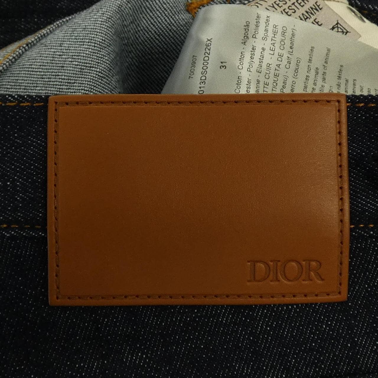 ディオール DIOR オブリーク OBLIQUE 013DS00D226X ジーンズ