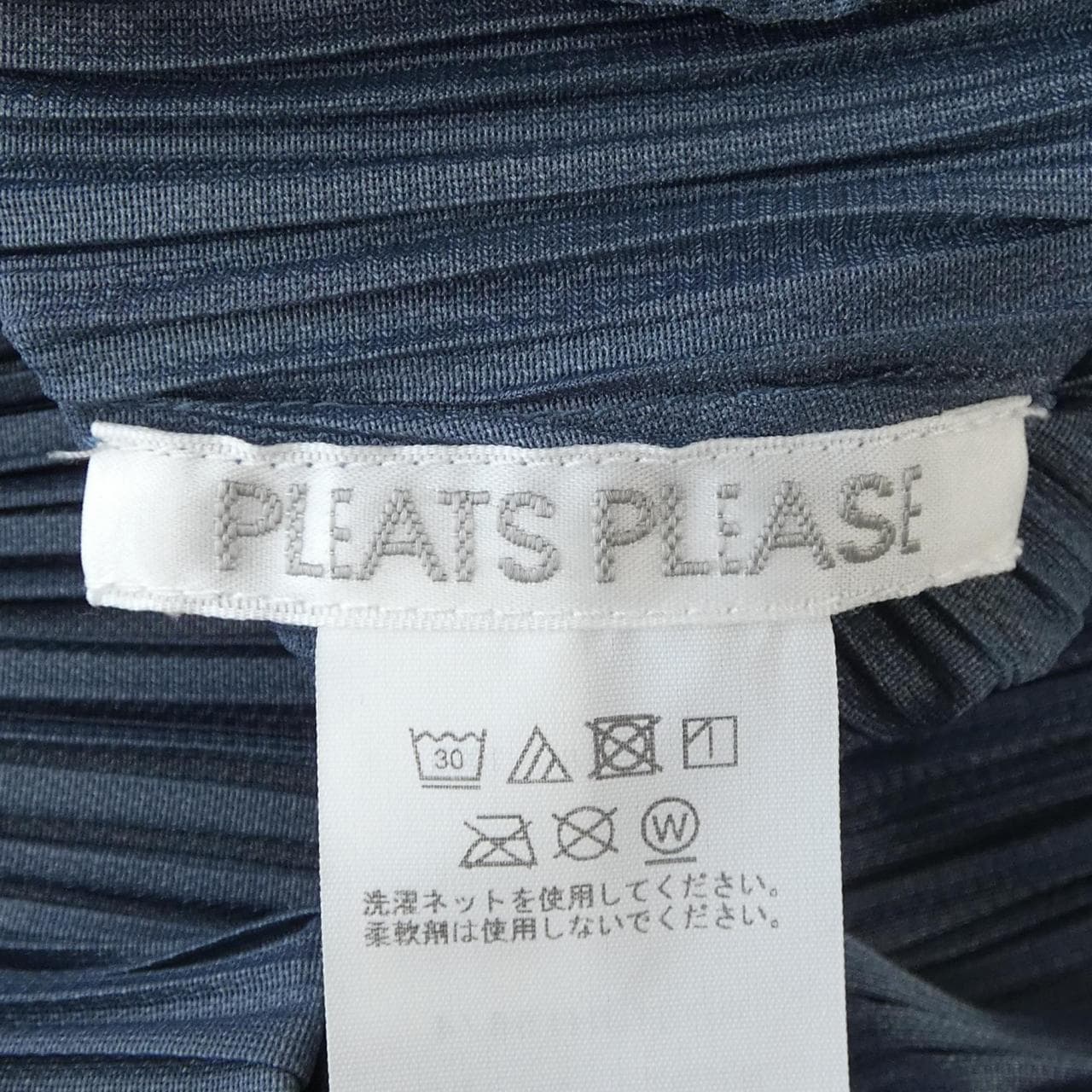 プリーツプリーズ PLEATS PLEASE PP51JH156 ワンピース