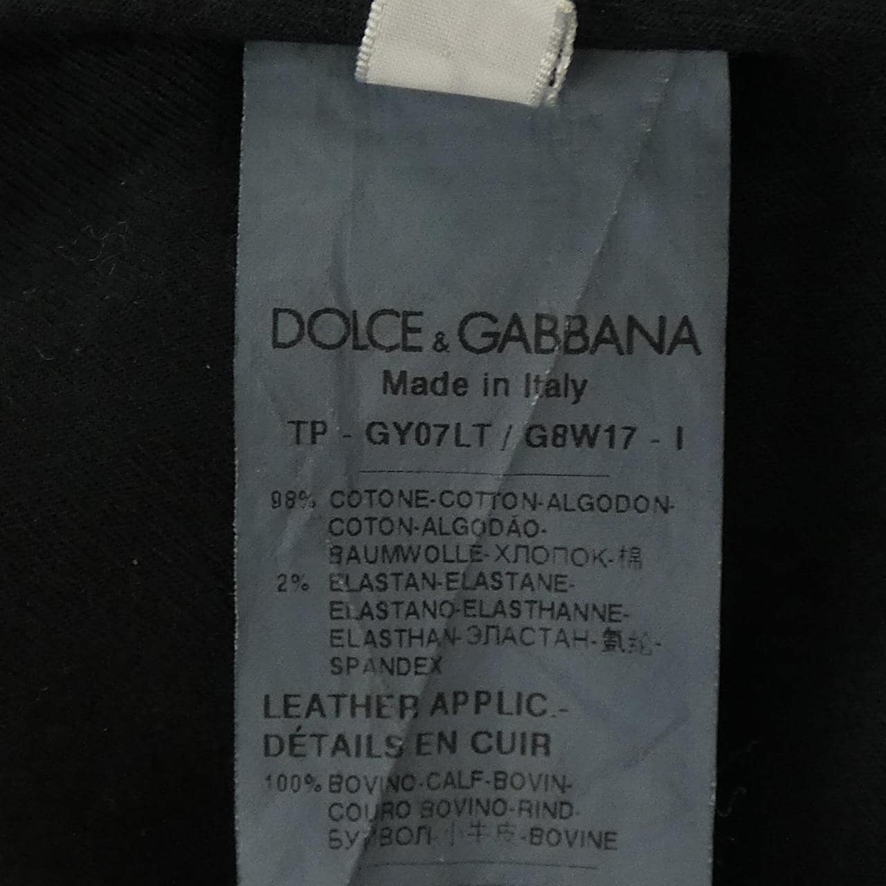 ドルチェアンドガッバーナ DOLCE&GABBANA パンツ