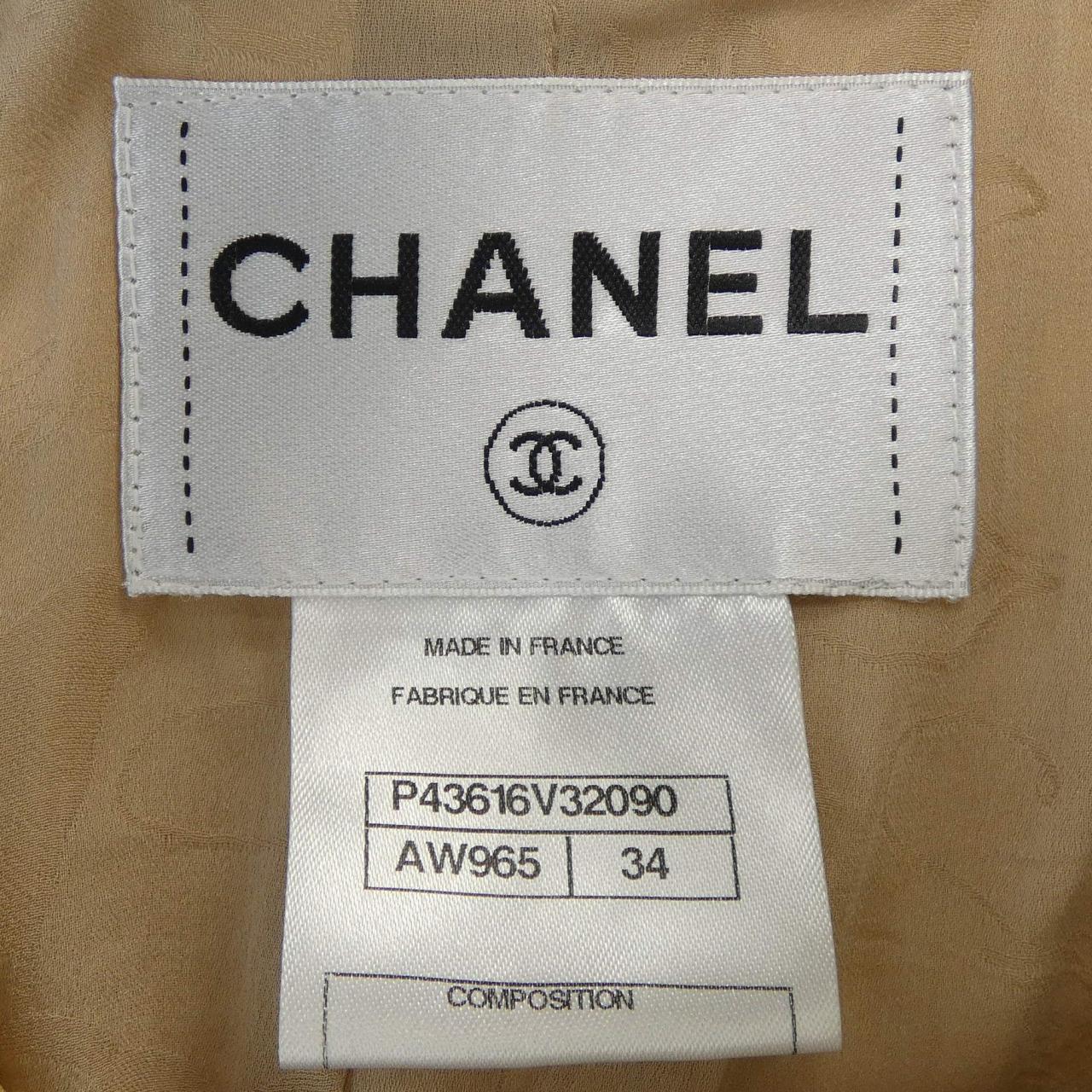 CHANEL CHANEL Jacket